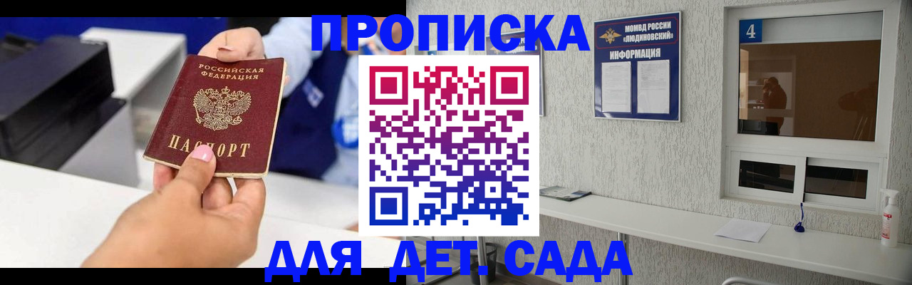форма 3 в Нижнем Тагиле